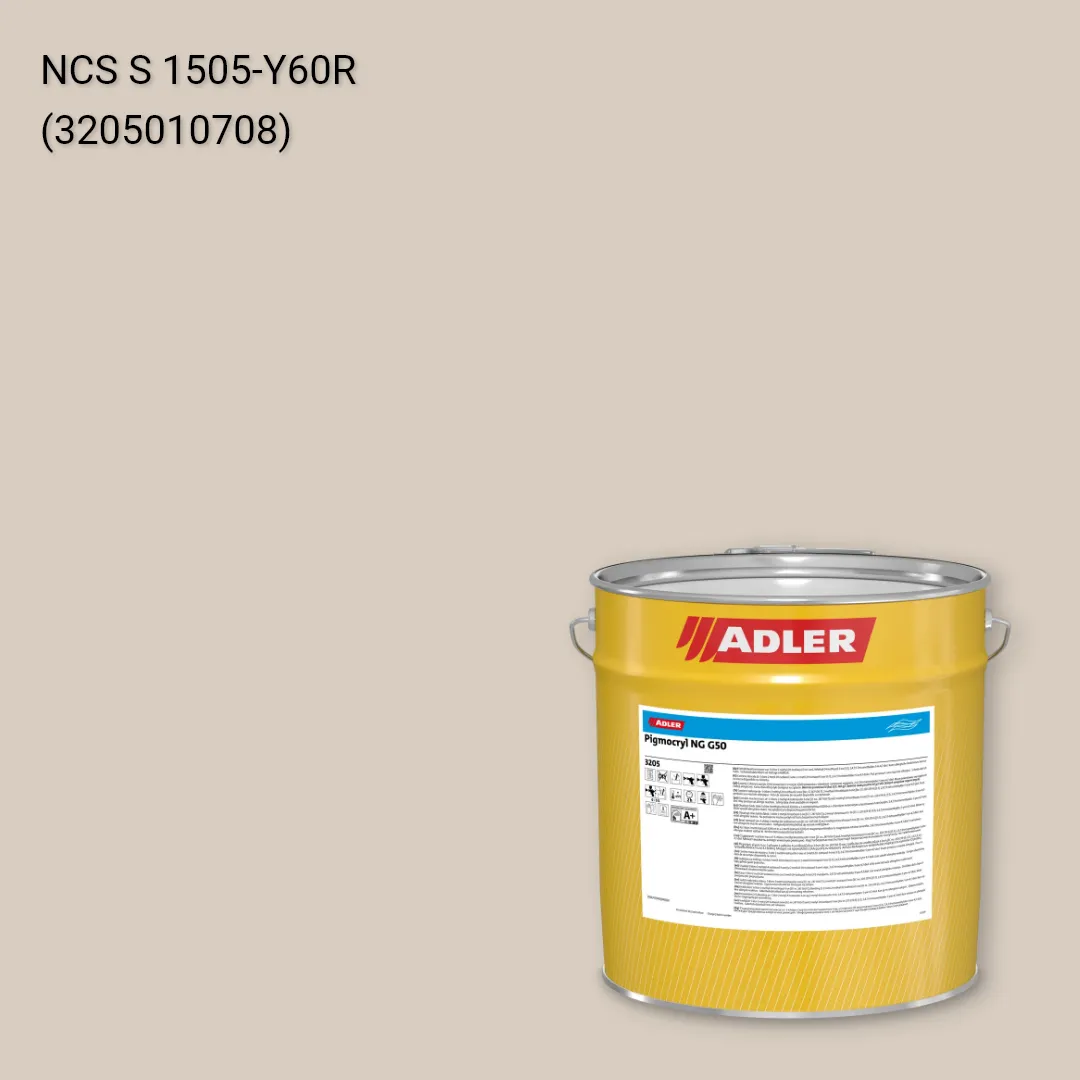 Лак меблевий Pigmocryl NG G50 колір NCS S 1505-Y60R, Adler NCS S