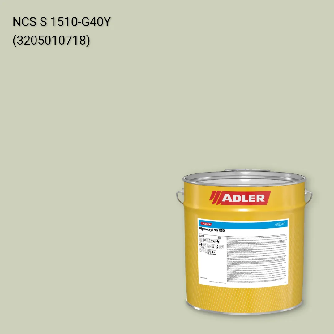 Лак меблевий Pigmocryl NG G50 колір NCS S 1510-G40Y, Adler NCS S