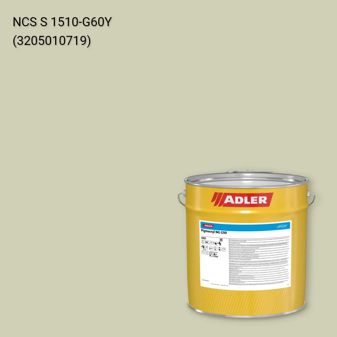 Лак меблевий Pigmocryl NG G50 колір NCS S 1510-G60Y, Adler NCS S