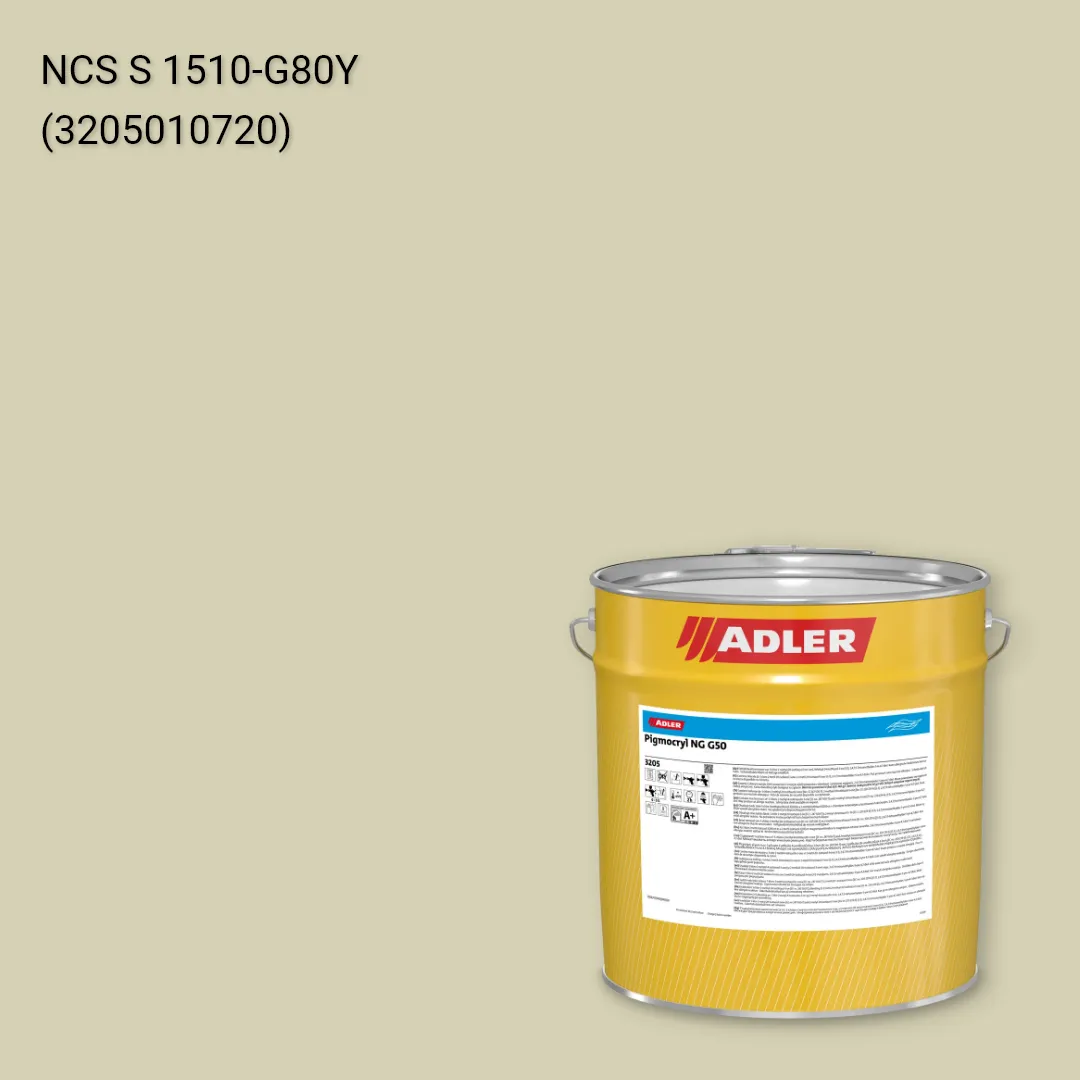 Лак меблевий Pigmocryl NG G50 колір NCS S 1510-G80Y, Adler NCS S