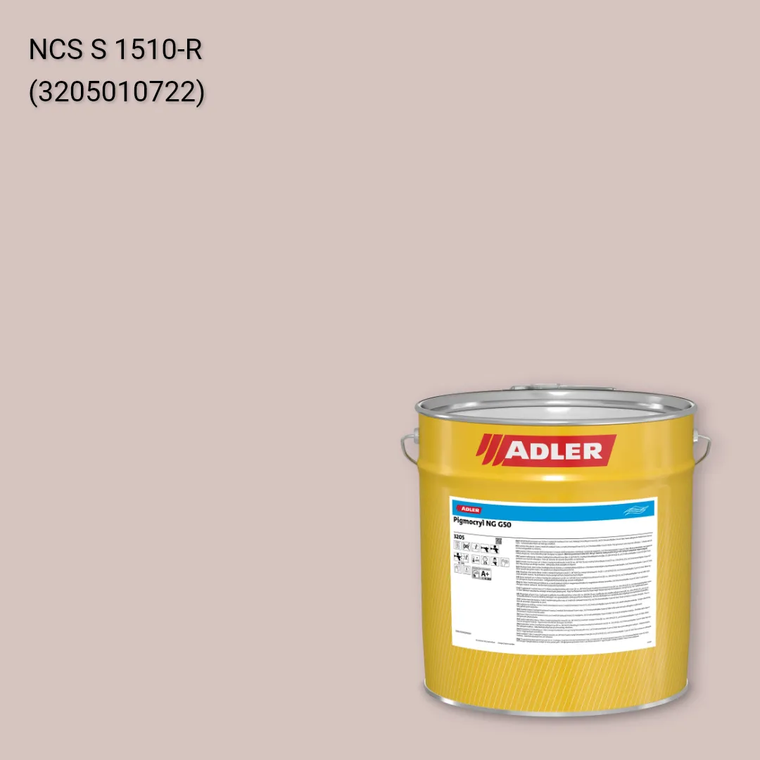 Лак меблевий Pigmocryl NG G50 колір NCS S 1510-R, Adler NCS S