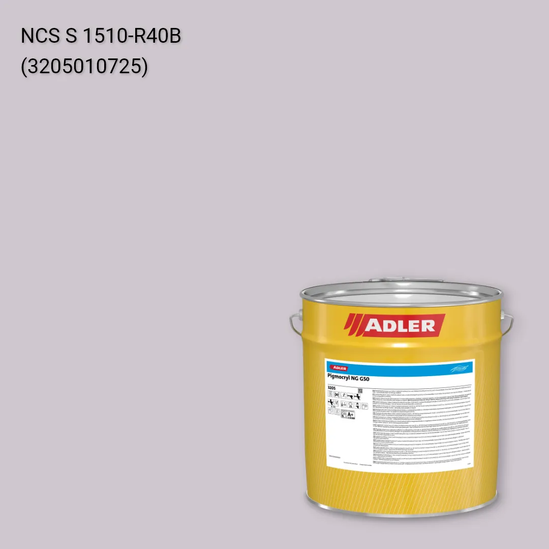Лак меблевий Pigmocryl NG G50 колір NCS S 1510-R40B, Adler NCS S
