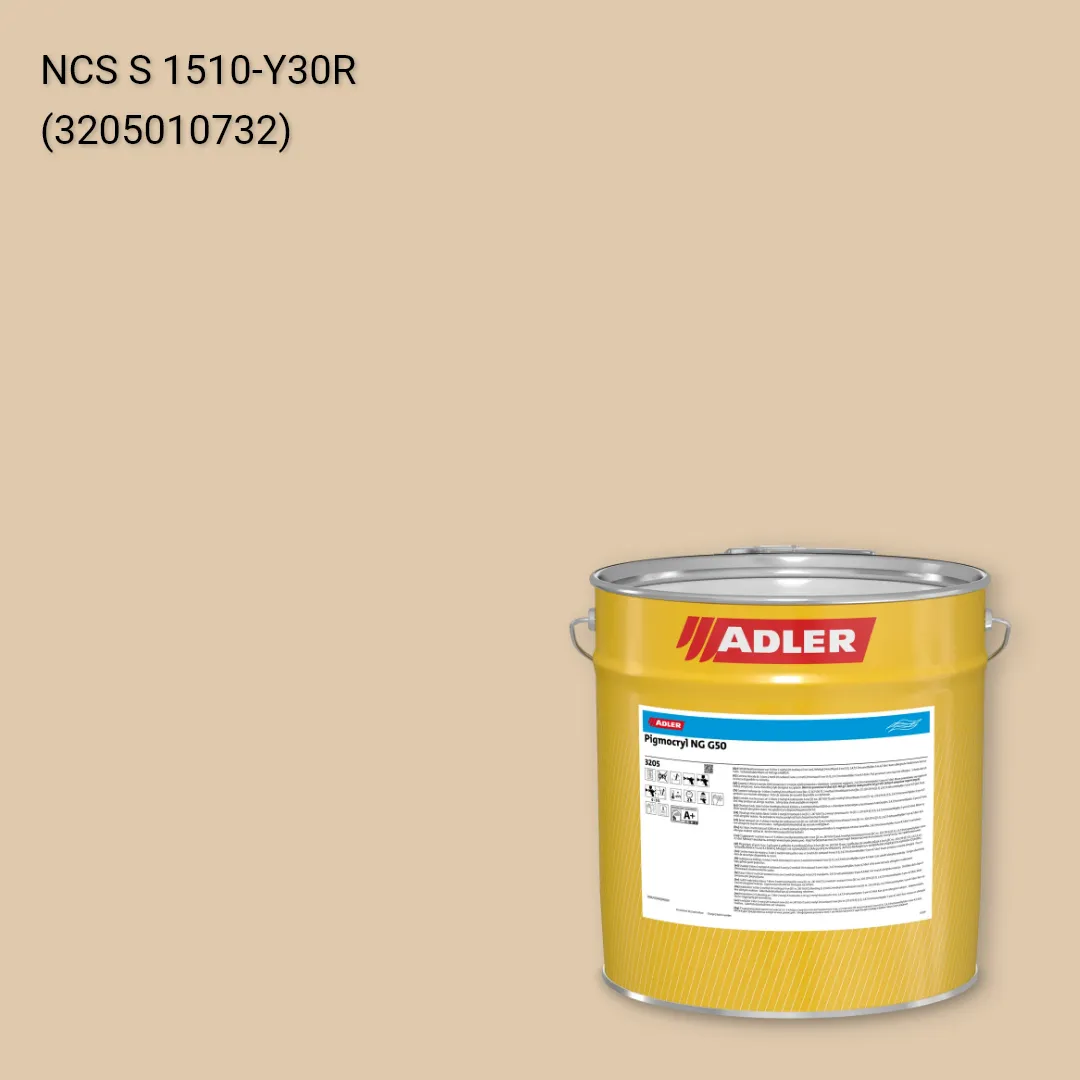Лак меблевий Pigmocryl NG G50 колір NCS S 1510-Y30R, Adler NCS S