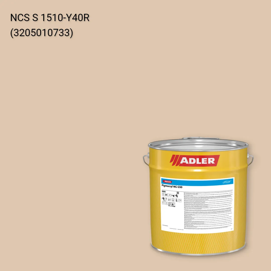 Лак меблевий Pigmocryl NG G50 колір NCS S 1510-Y40R, Adler NCS S
