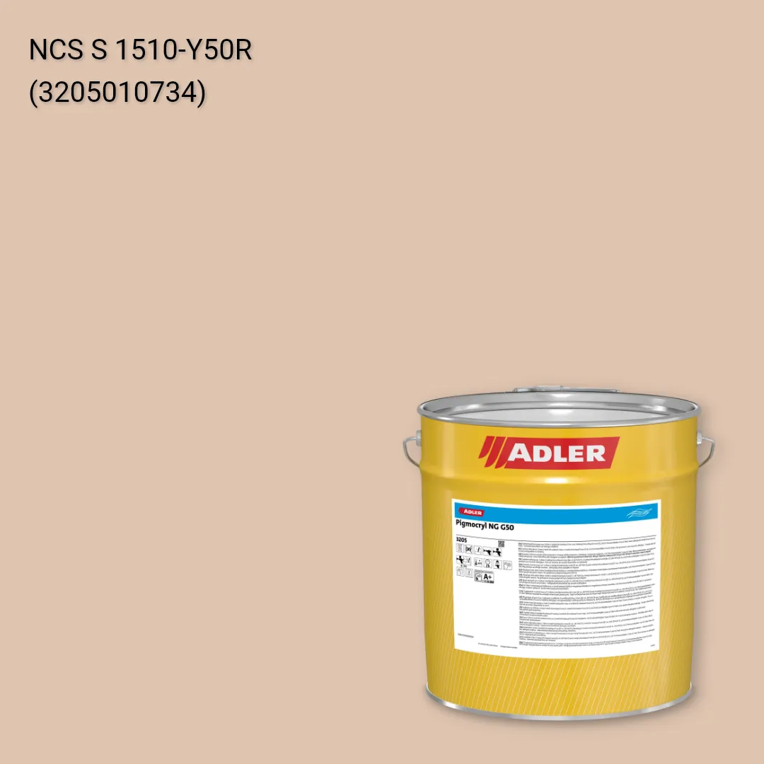 Лак меблевий Pigmocryl NG G50 колір NCS S 1510-Y50R, Adler NCS S