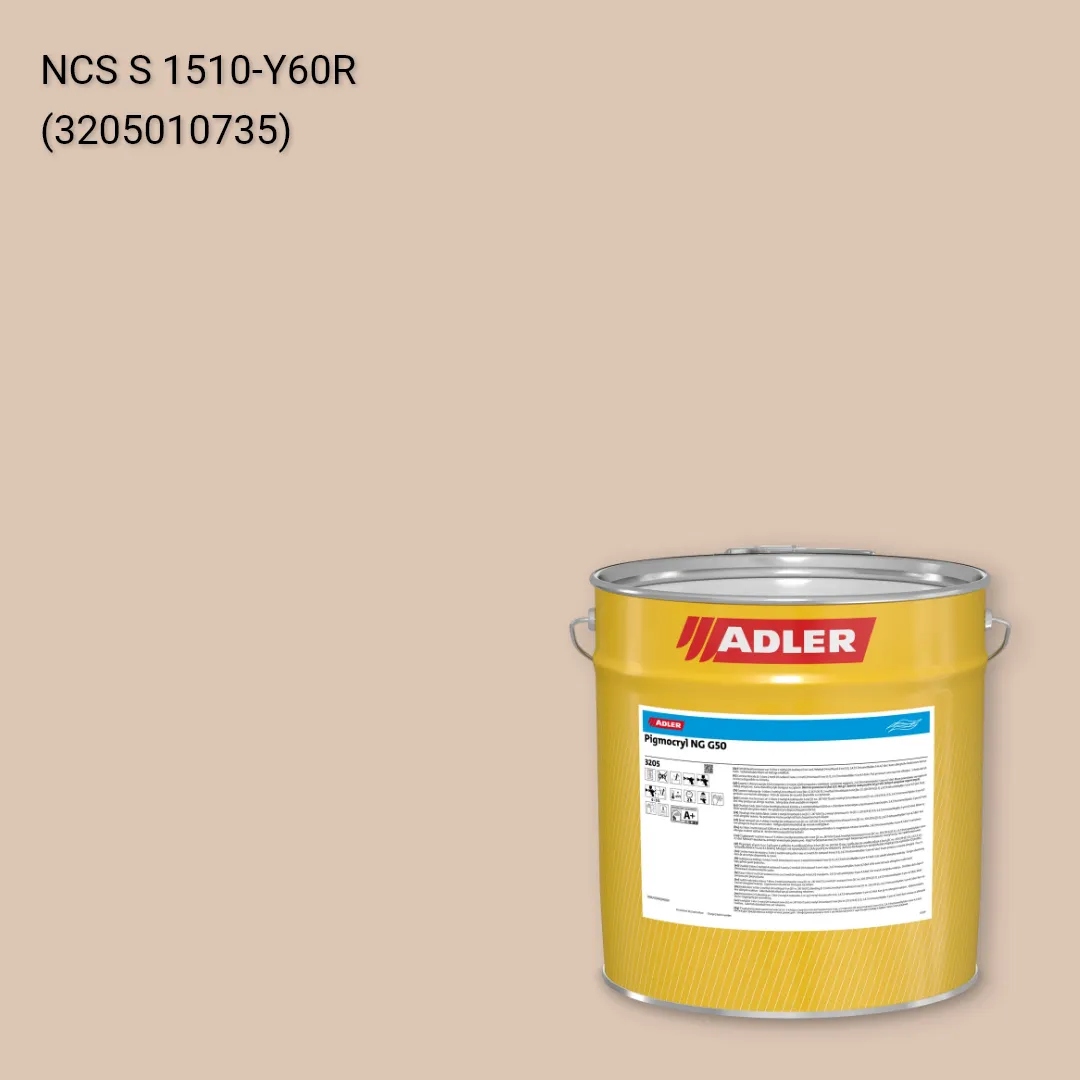 Лак меблевий Pigmocryl NG G50 колір NCS S 1510-Y60R, Adler NCS S