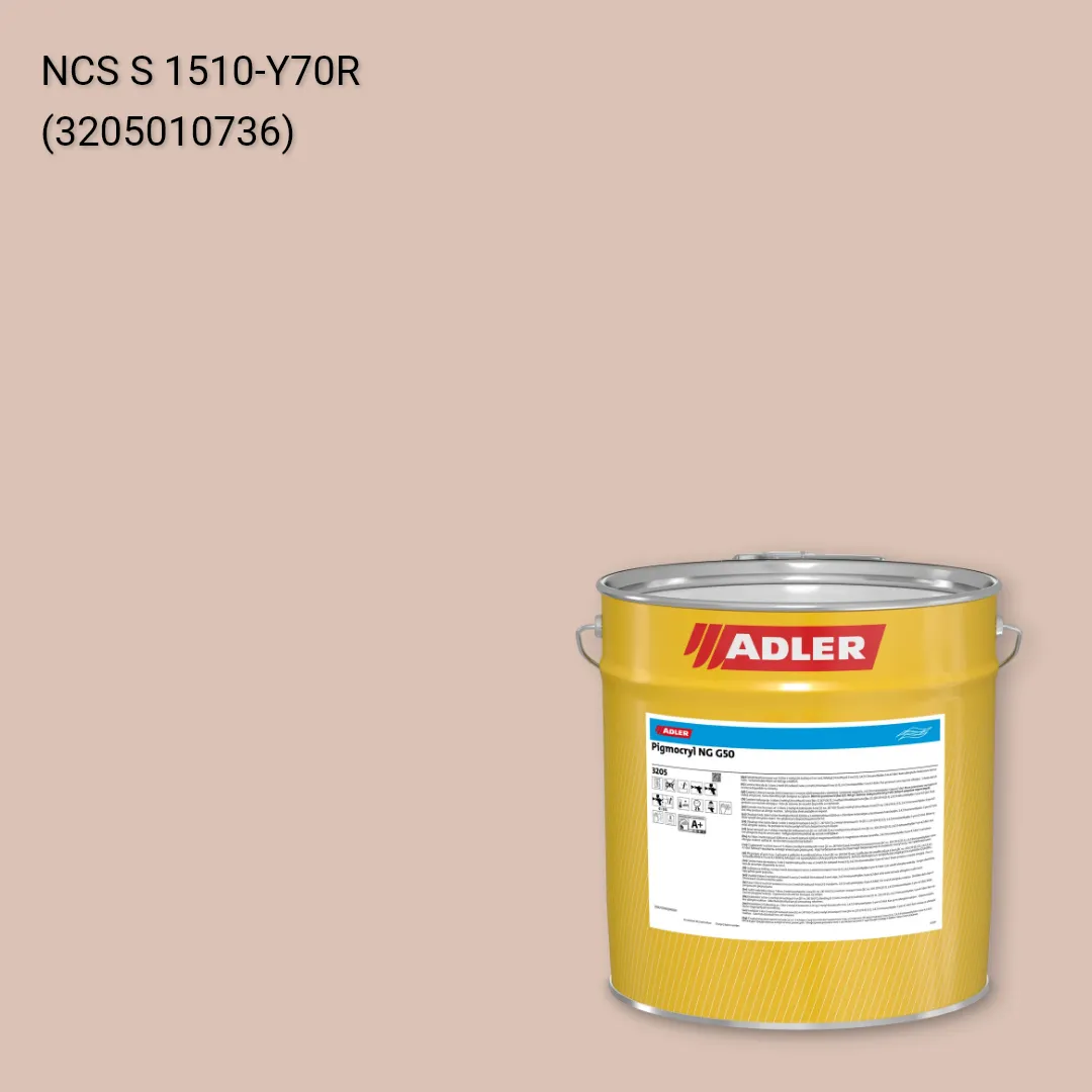 Лак меблевий Pigmocryl NG G50 колір NCS S 1510-Y70R, Adler NCS S
