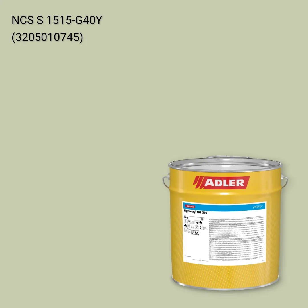Лак меблевий Pigmocryl NG G50 колір NCS S 1515-G40Y, Adler NCS S