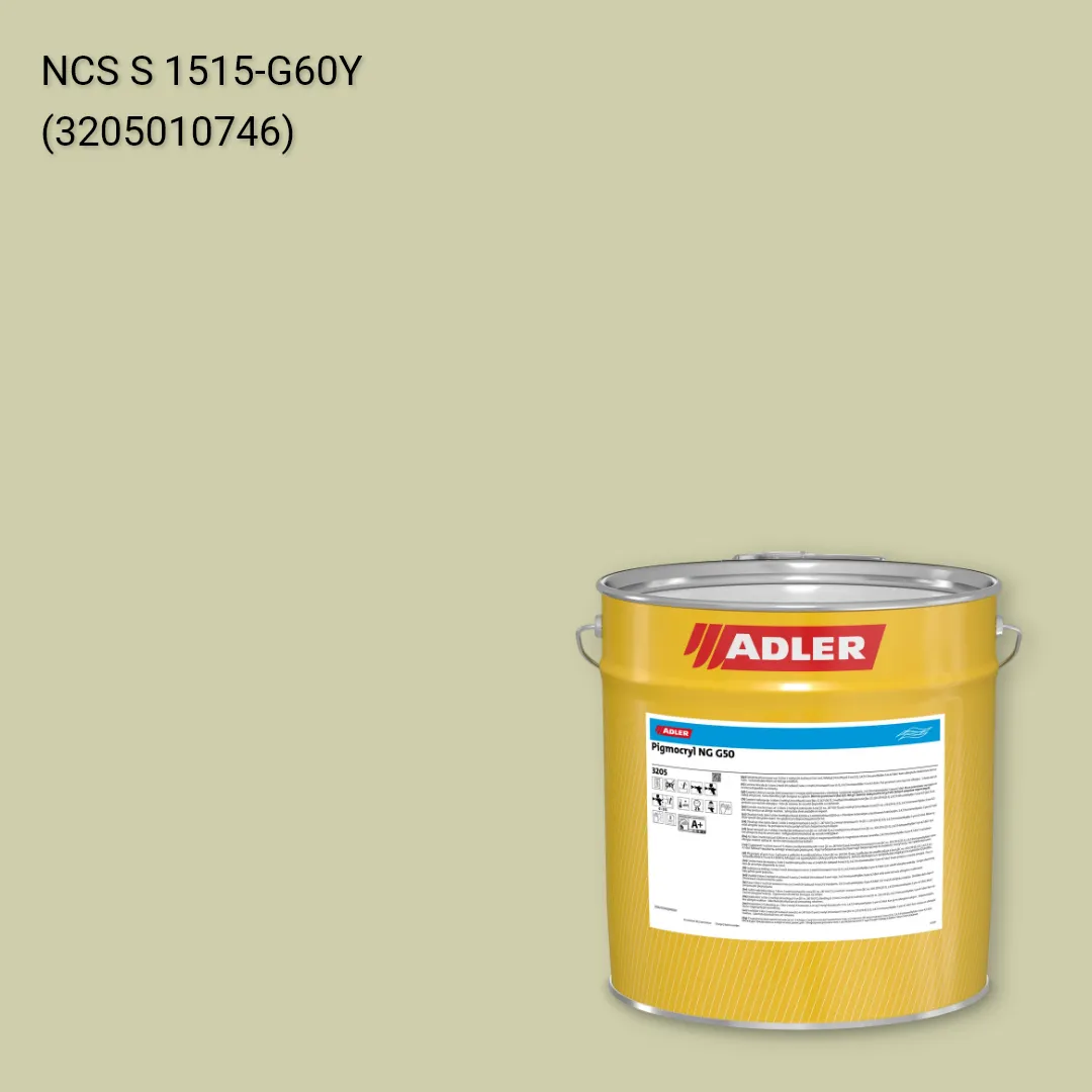 Лак меблевий Pigmocryl NG G50 колір NCS S 1515-G60Y, Adler NCS S