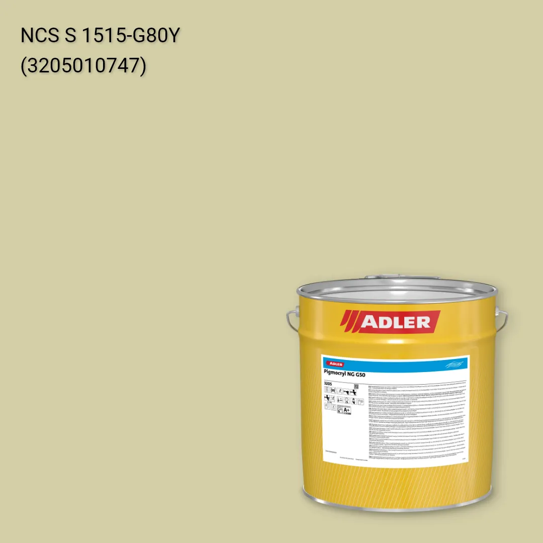 Лак меблевий Pigmocryl NG G50 колір NCS S 1515-G80Y, Adler NCS S