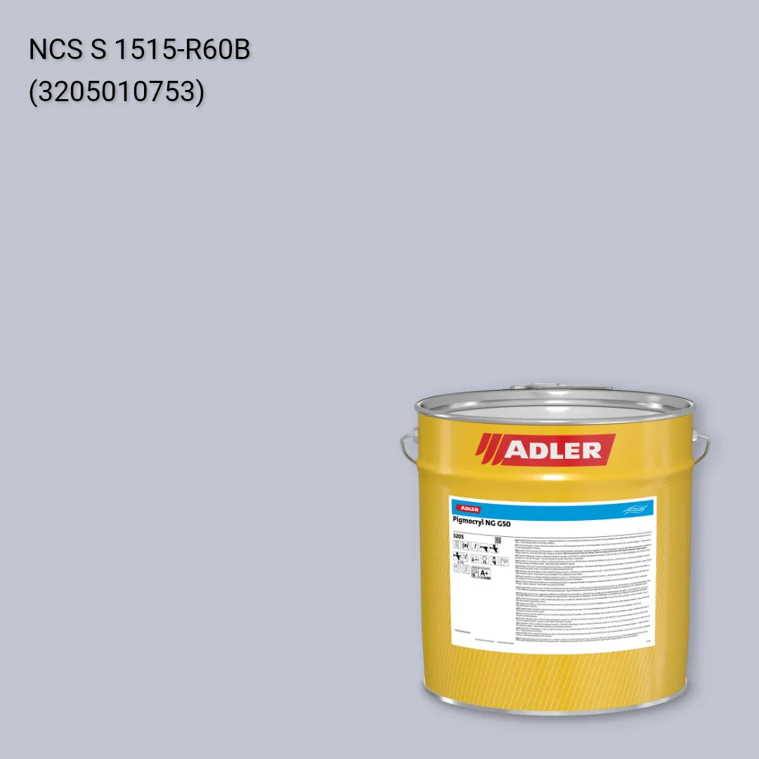 Лак меблевий Pigmocryl NG G50 колір NCS S 1515-R60B, Adler NCS S