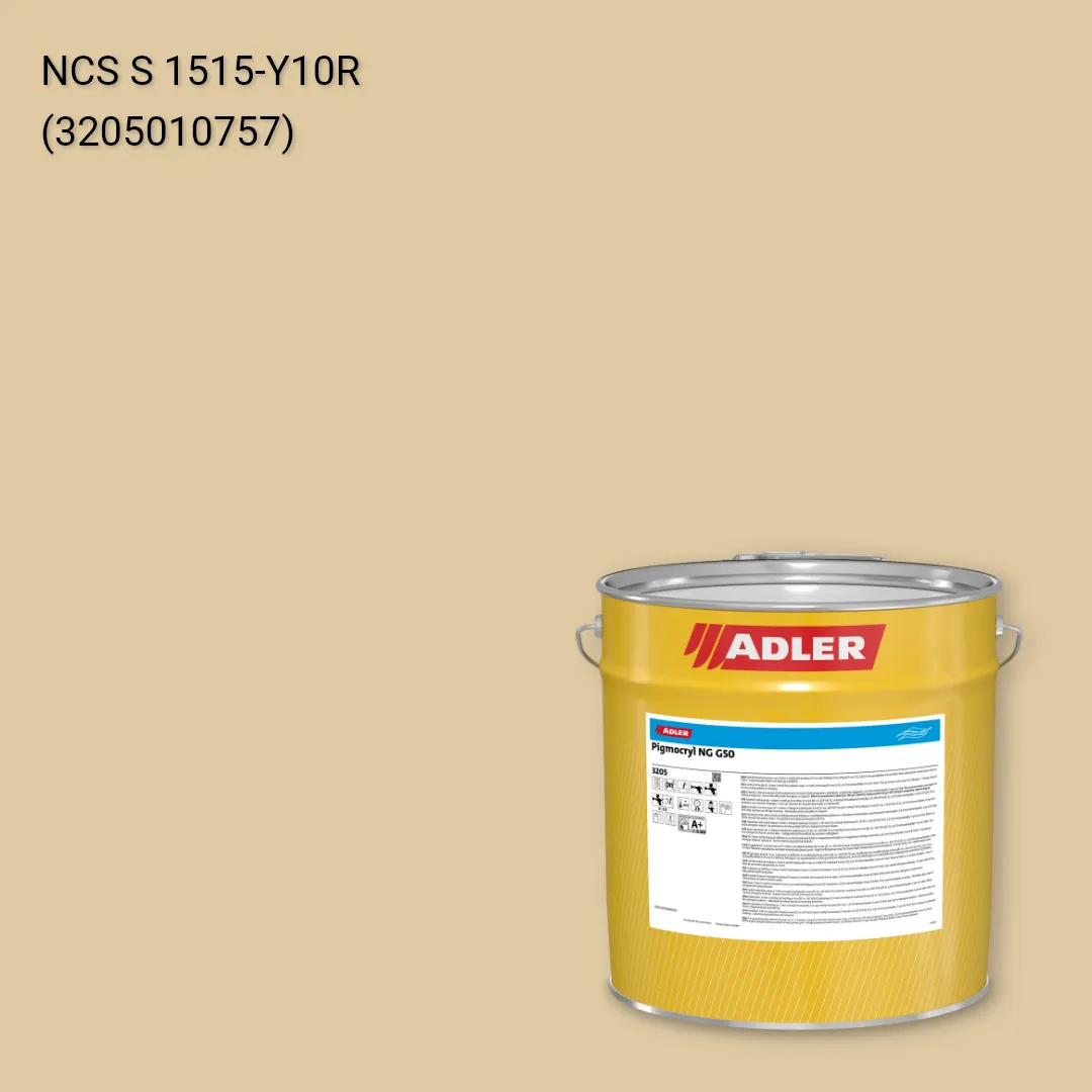 Лак меблевий Pigmocryl NG G50 колір NCS S 1515-Y10R, Adler NCS S