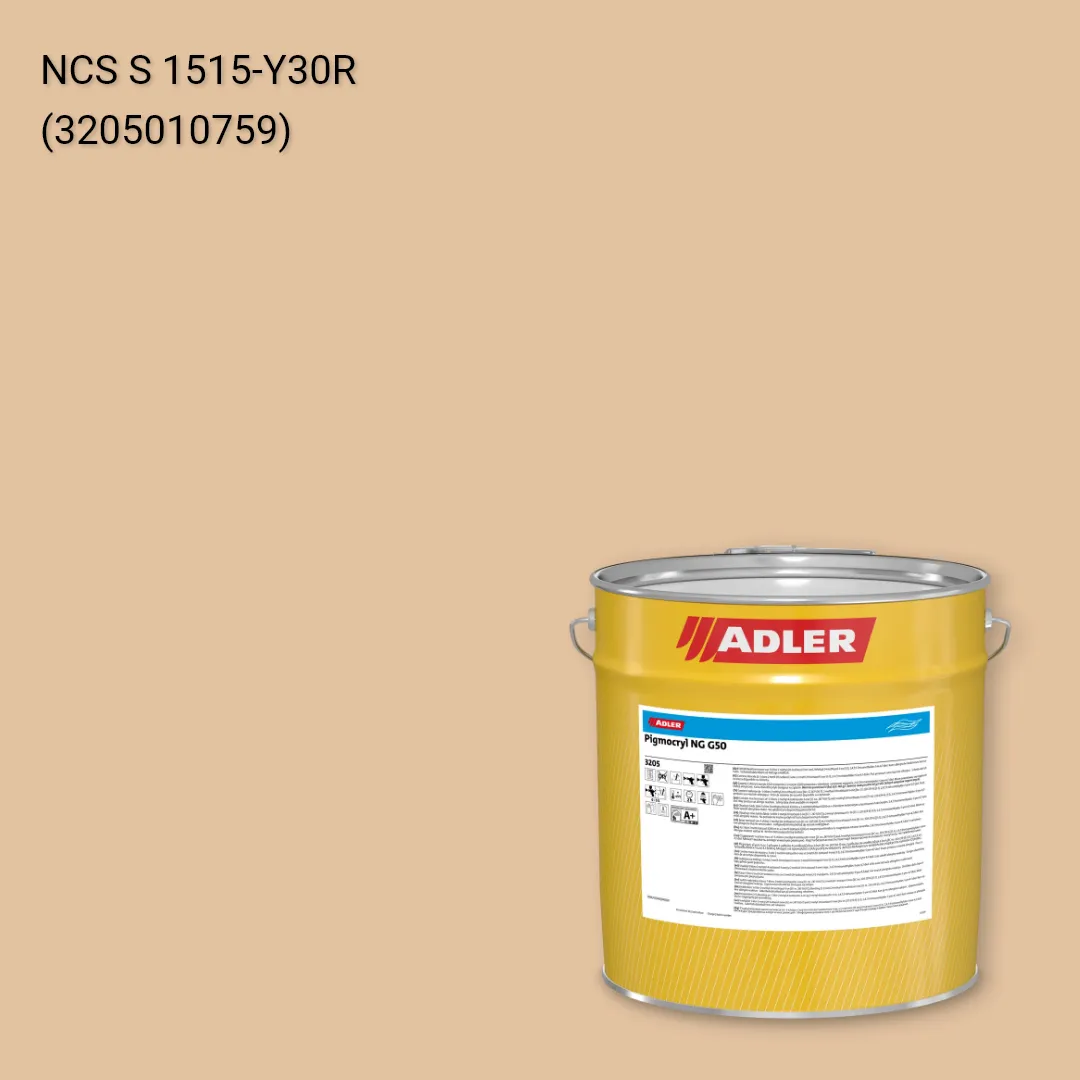 Лак меблевий Pigmocryl NG G50 колір NCS S 1515-Y30R, Adler NCS S