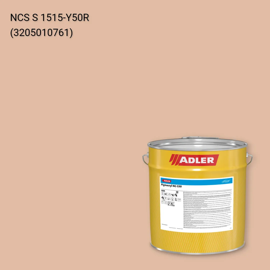 Лак меблевий Pigmocryl NG G50 колір NCS S 1515-Y50R, Adler NCS S