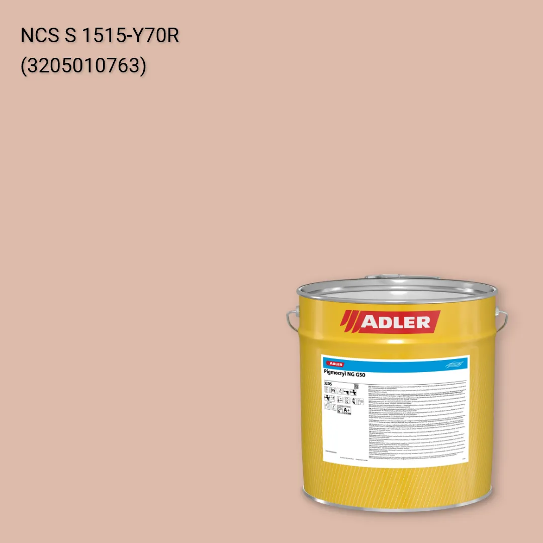 Лак меблевий Pigmocryl NG G50 колір NCS S 1515-Y70R, Adler NCS S