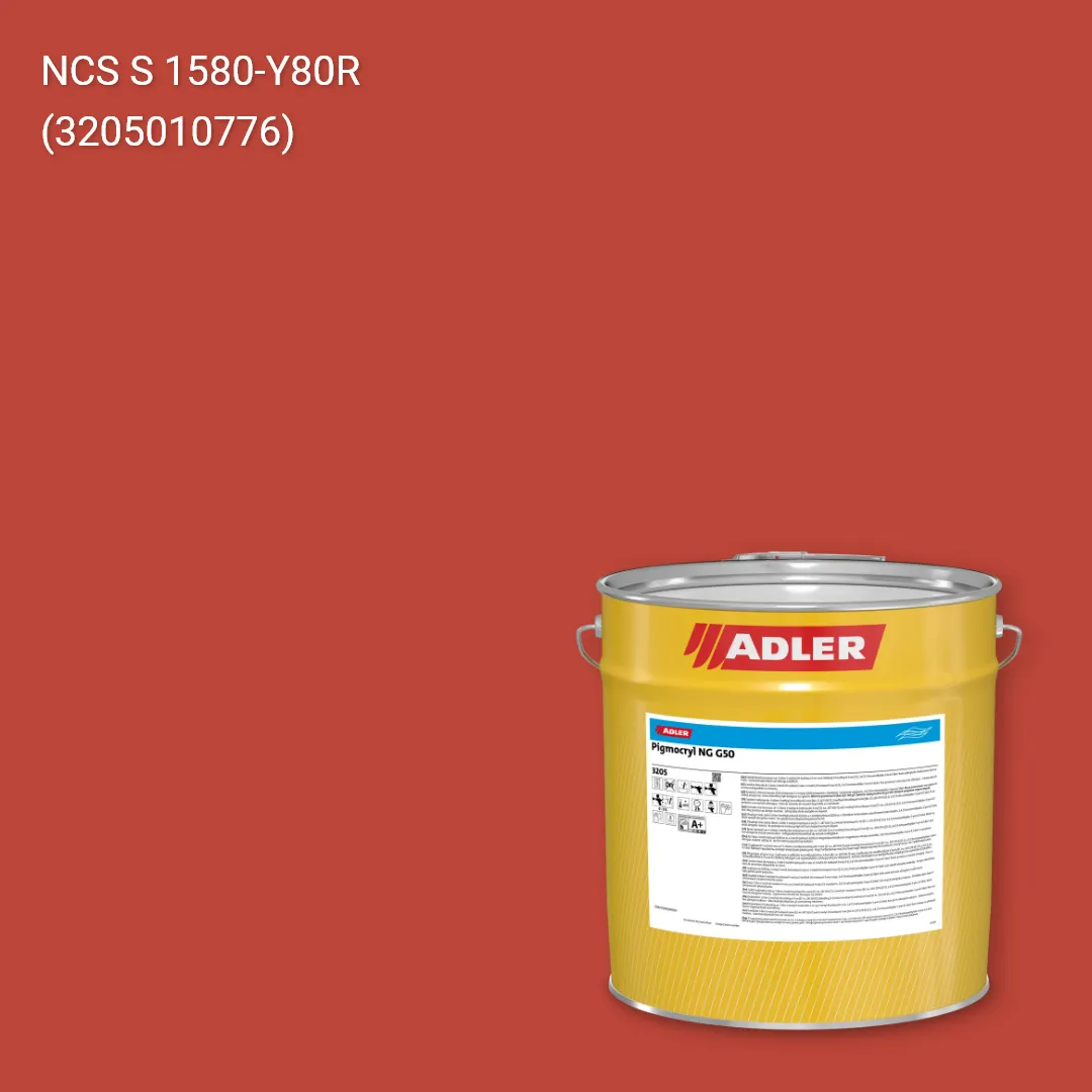 Лак меблевий Pigmocryl NG G50 колір NCS S 1580-Y80R, Adler NCS S