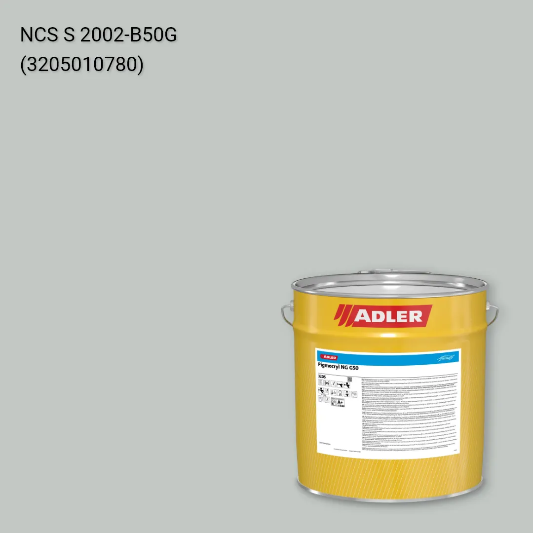 Лак меблевий Pigmocryl NG G50 колір NCS S 2002-B50G, Adler NCS S
