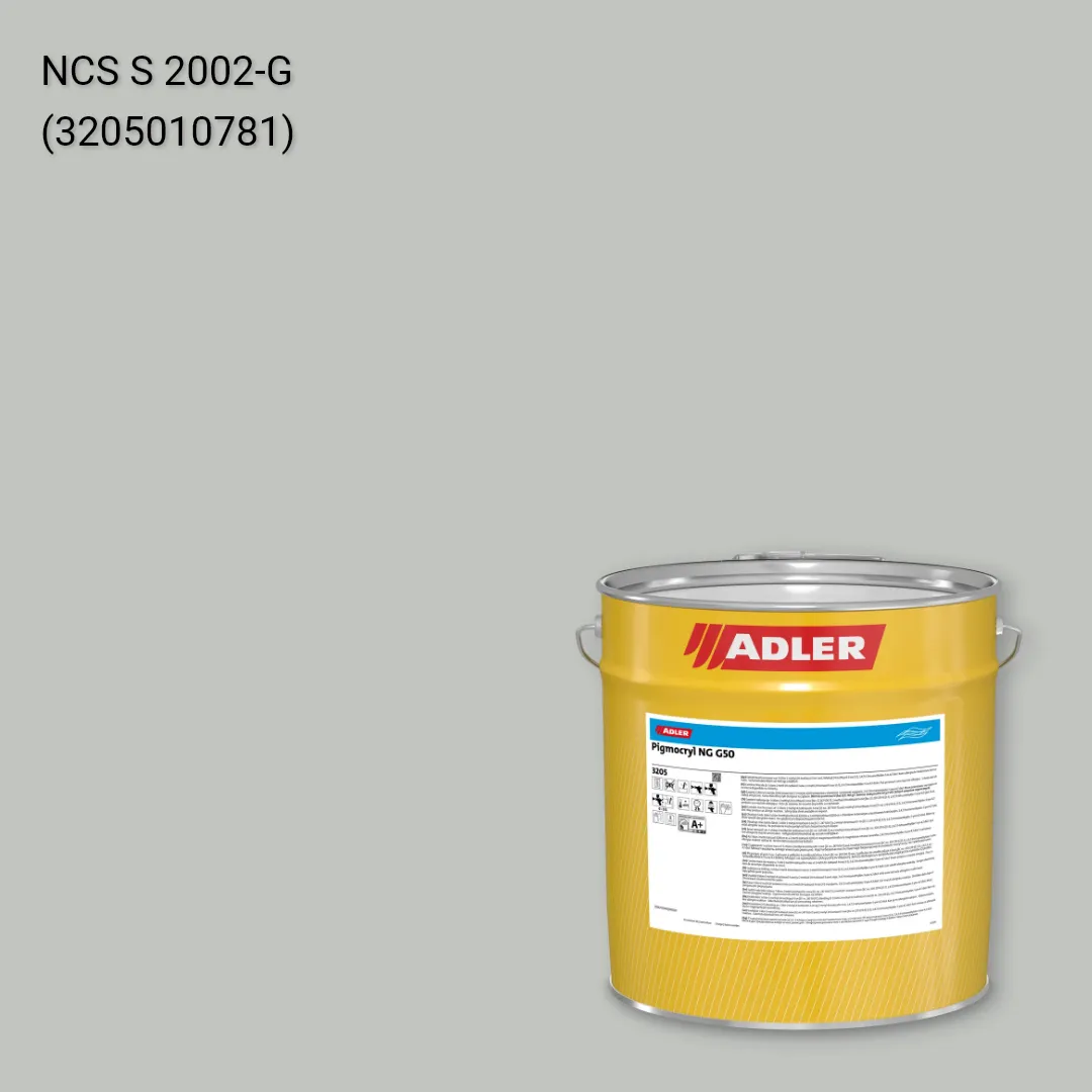 Лак меблевий Pigmocryl NG G50 колір NCS S 2002-G, Adler NCS S