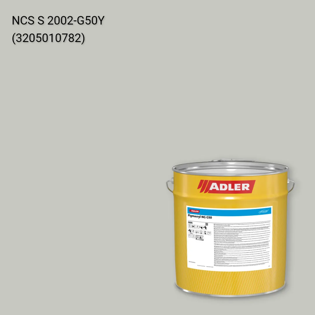 Лак меблевий Pigmocryl NG G50 колір NCS S 2002-G50Y, Adler NCS S