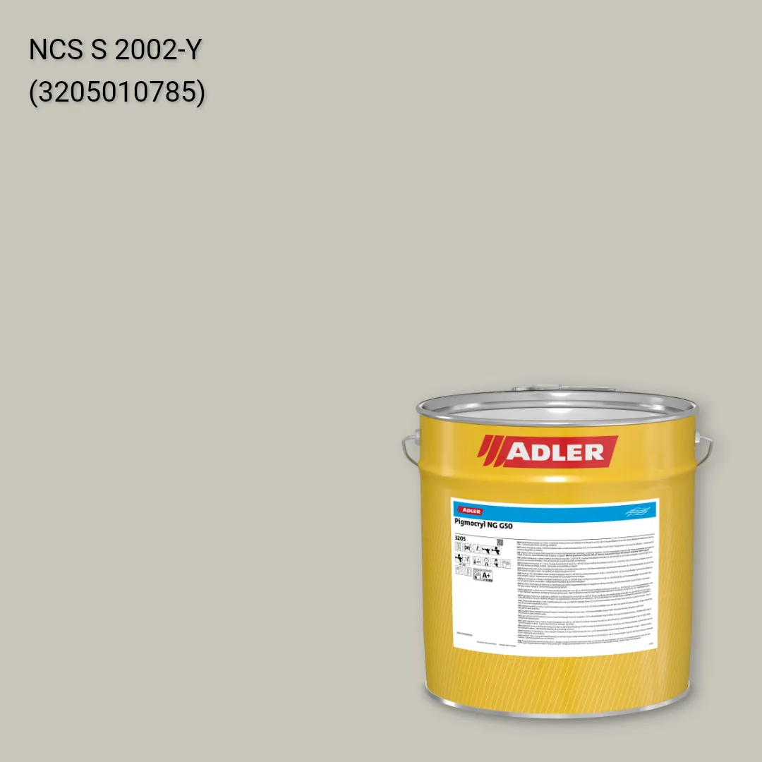 Лак меблевий Pigmocryl NG G50 колір NCS S 2002-Y, Adler NCS S