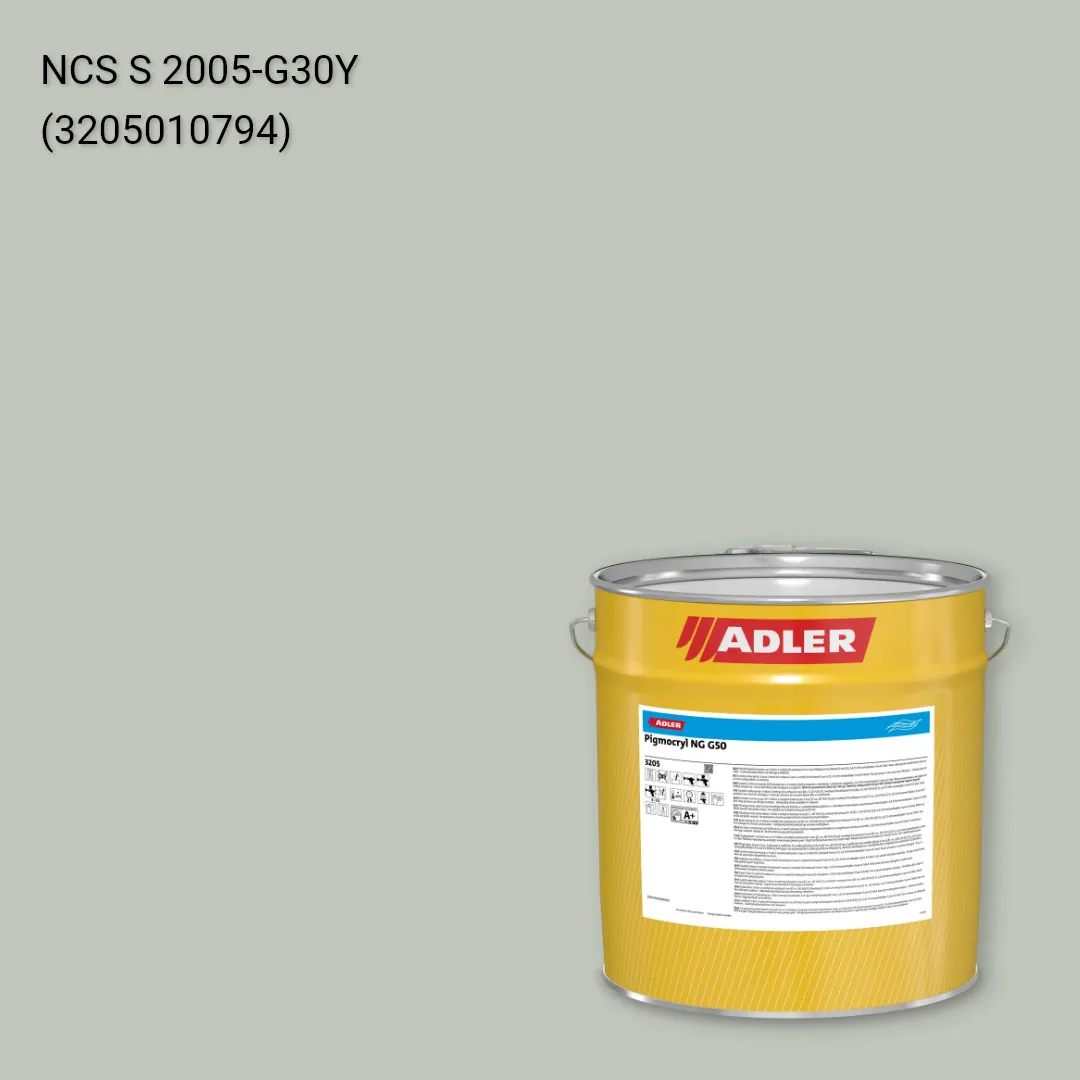 Лак меблевий Pigmocryl NG G50 колір NCS S 2005-G30Y, Adler NCS S
