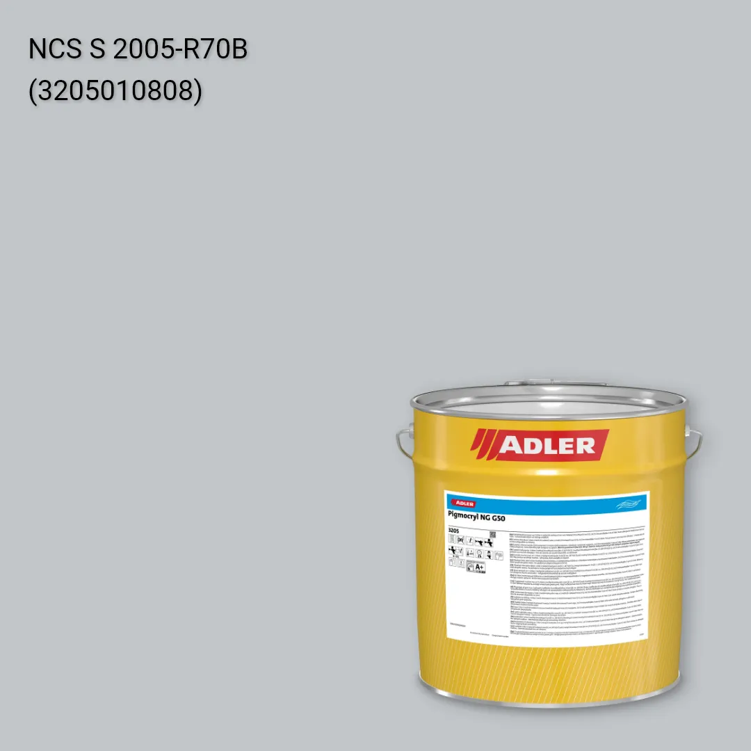 Лак меблевий Pigmocryl NG G50 колір NCS S 2005-R70B, Adler NCS S