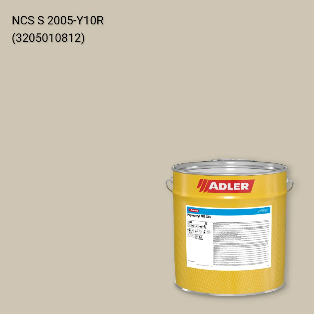 Лак меблевий Pigmocryl NG G50 колір NCS S 2005-Y10R, Adler NCS S