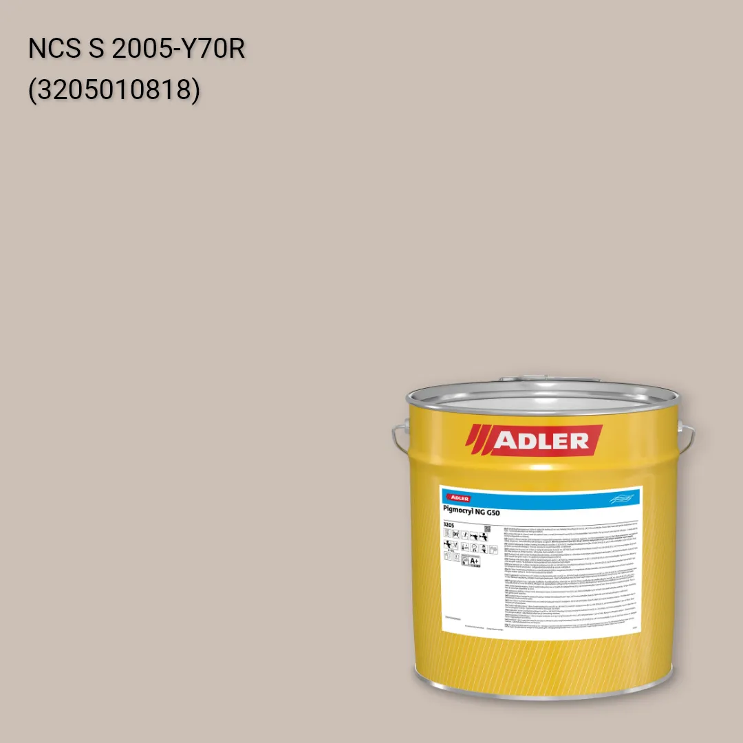 Лак меблевий Pigmocryl NG G50 колір NCS S 2005-Y70R, Adler NCS S