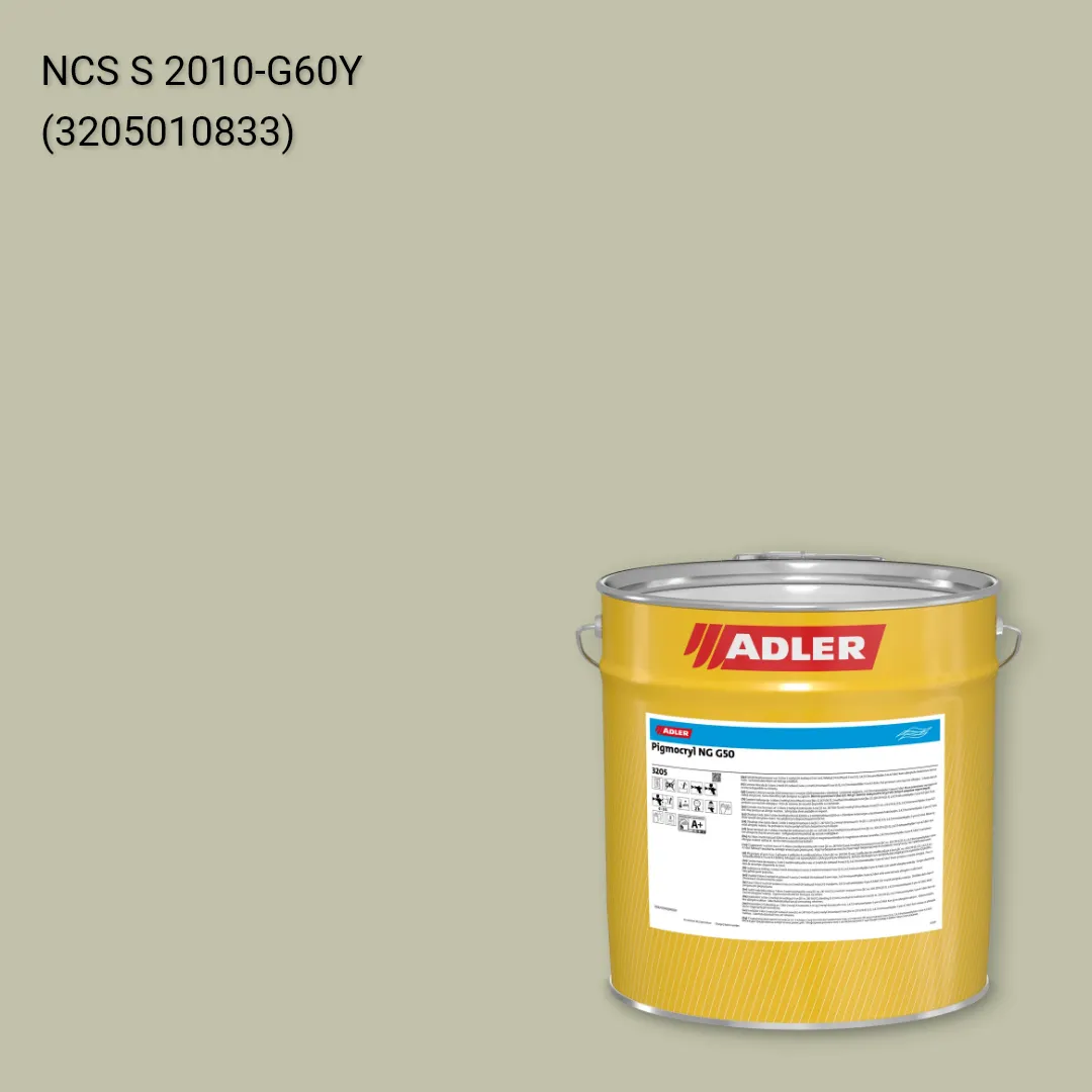 Лак меблевий Pigmocryl NG G50 колір NCS S 2010-G60Y, Adler NCS S