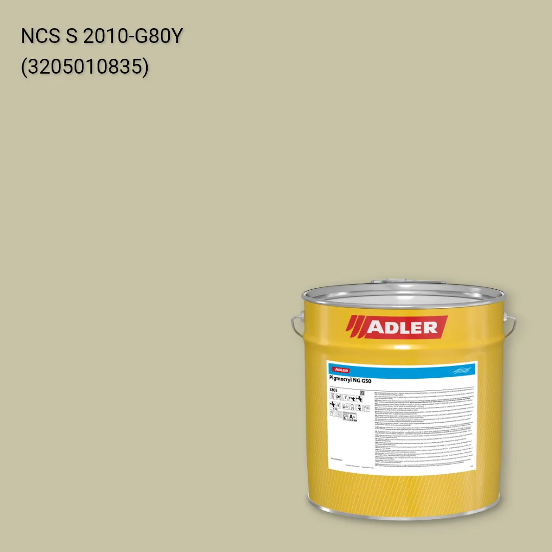 Лак меблевий Pigmocryl NG G50 колір NCS S 2010-G80Y, Adler NCS S