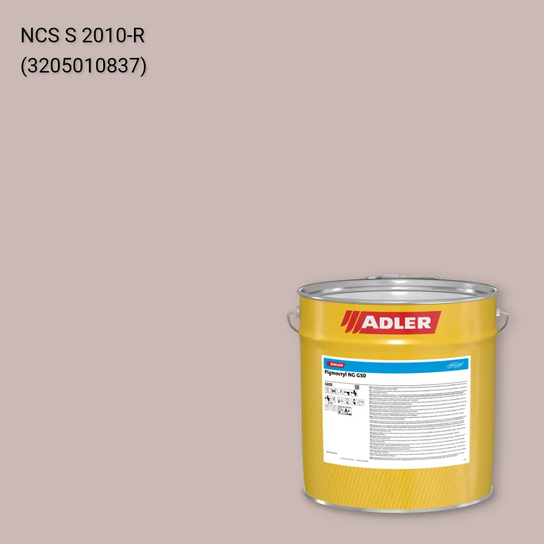 Лак меблевий Pigmocryl NG G50 колір NCS S 2010-R, Adler NCS S