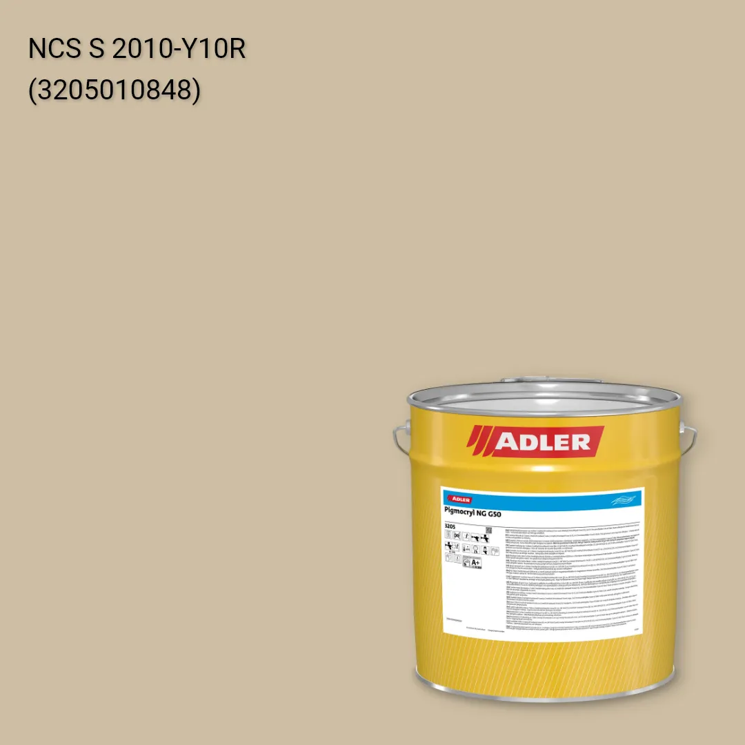 Лак меблевий Pigmocryl NG G50 колір NCS S 2010-Y10R, Adler NCS S