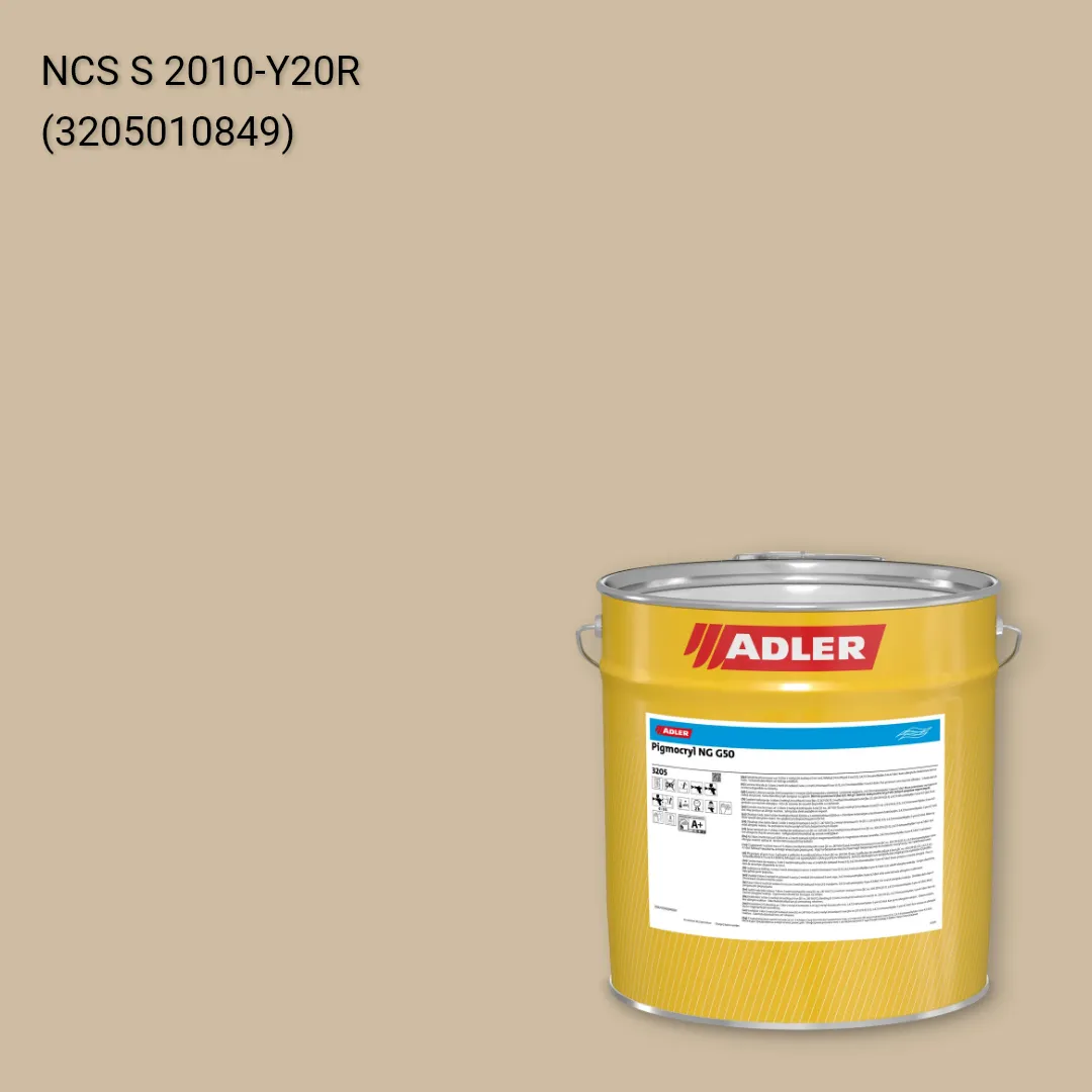 Лак меблевий Pigmocryl NG G50 колір NCS S 2010-Y20R, Adler NCS S