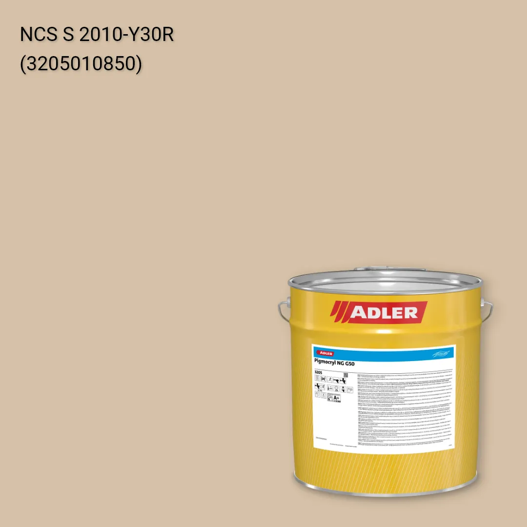 Лак меблевий Pigmocryl NG G50 колір NCS S 2010-Y30R, Adler NCS S