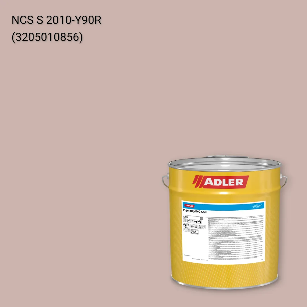 Лак меблевий Pigmocryl NG G50 колір NCS S 2010-Y90R, Adler NCS S