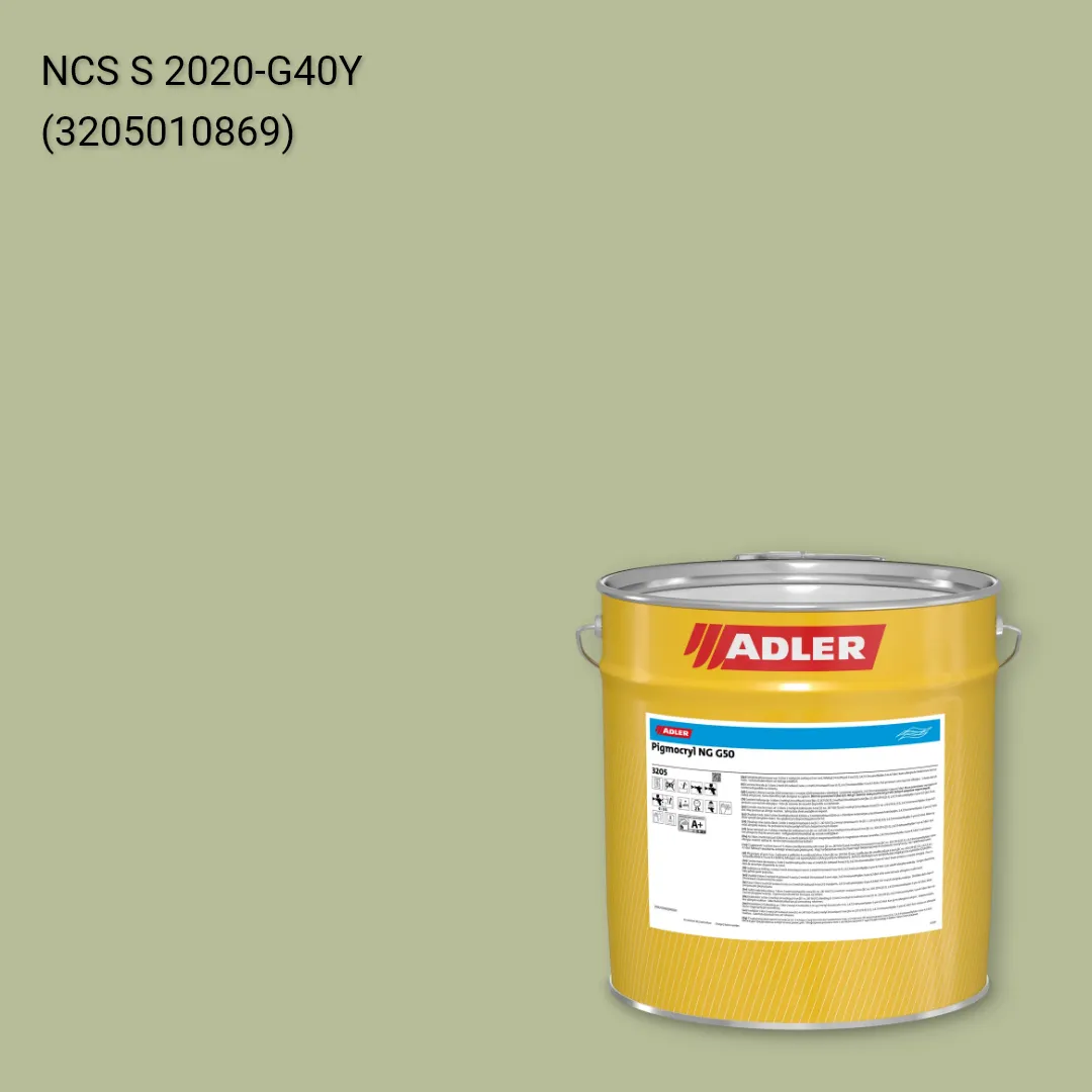 Лак меблевий Pigmocryl NG G50 колір NCS S 2020-G40Y, Adler NCS S