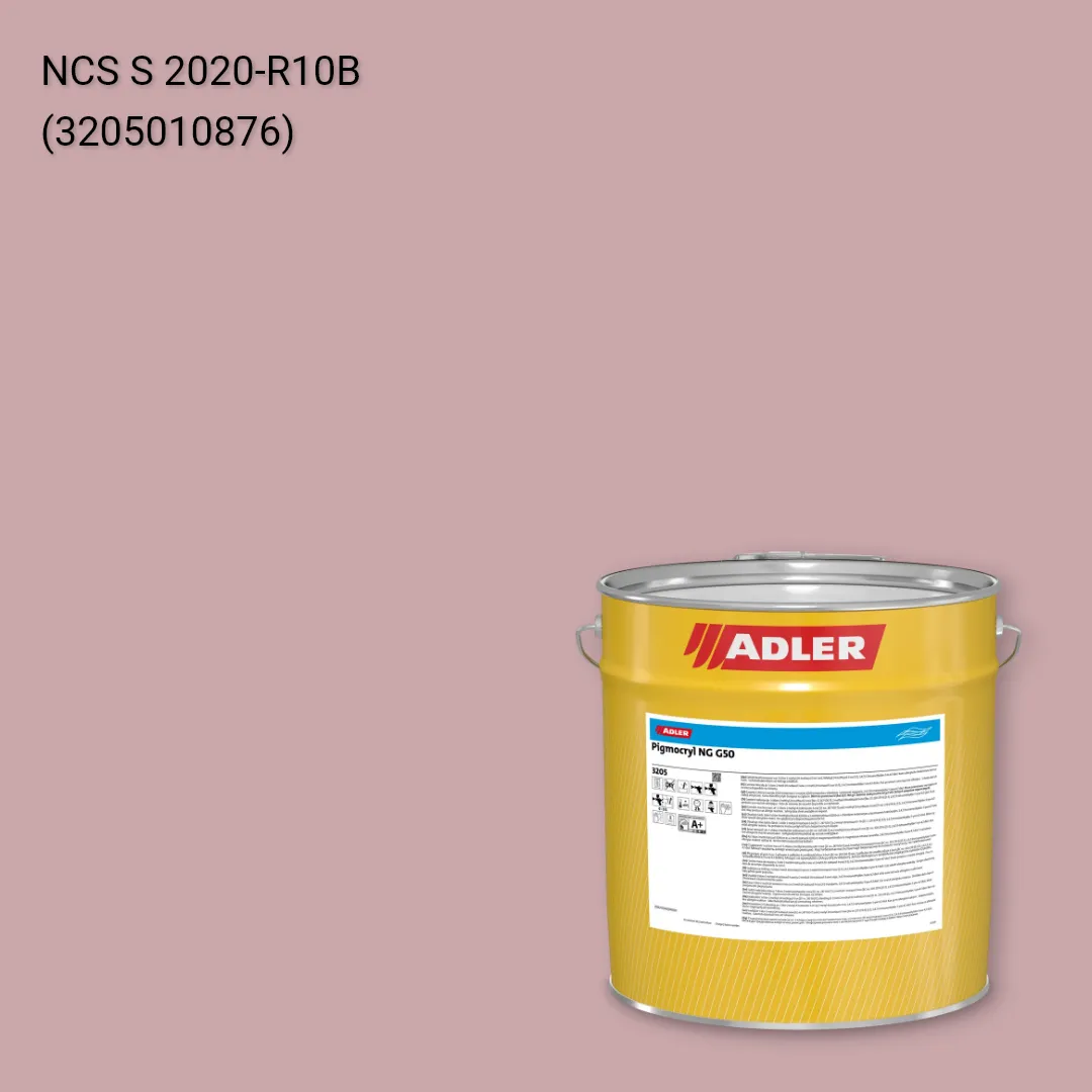 Лак меблевий Pigmocryl NG G50 колір NCS S 2020-R10B, Adler NCS S