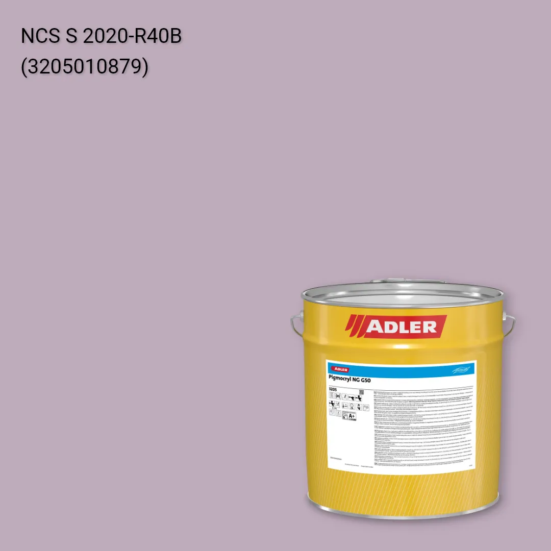 Лак меблевий Pigmocryl NG G50 колір NCS S 2020-R40B, Adler NCS S