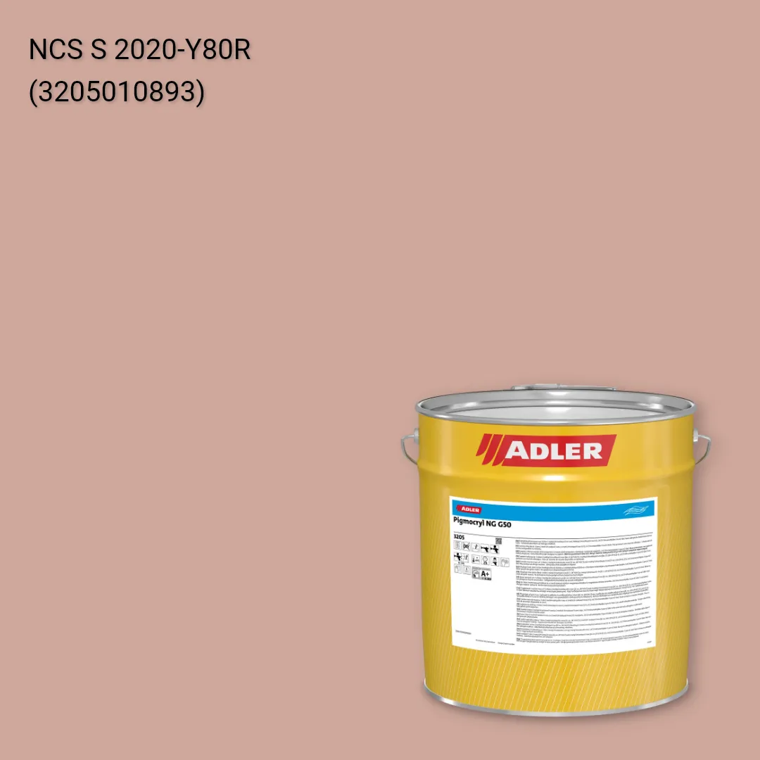 Лак меблевий Pigmocryl NG G50 колір NCS S 2020-Y80R, Adler NCS S