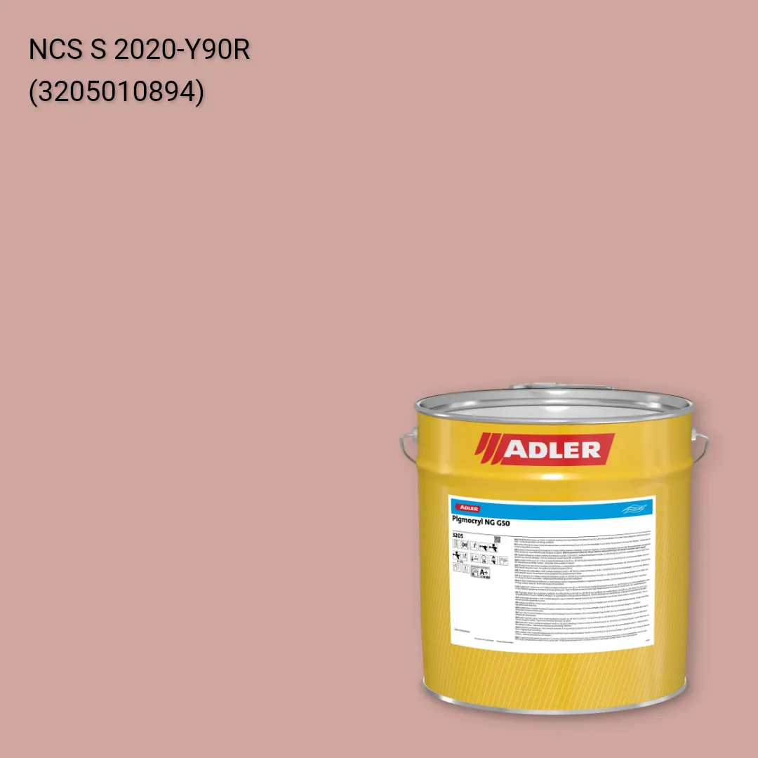 Лак меблевий Pigmocryl NG G50 колір NCS S 2020-Y90R, Adler NCS S