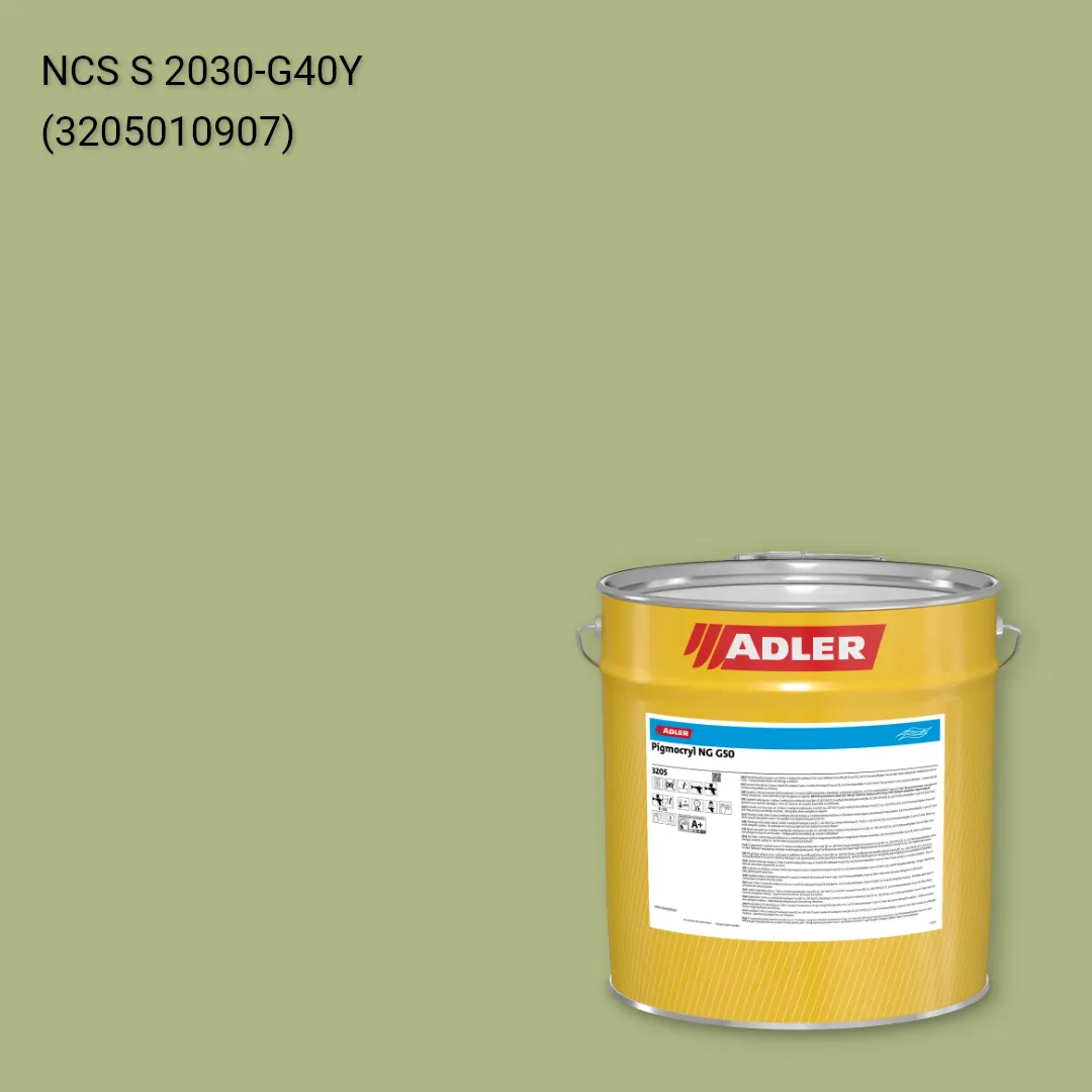 Лак меблевий Pigmocryl NG G50 колір NCS S 2030-G40Y, Adler NCS S