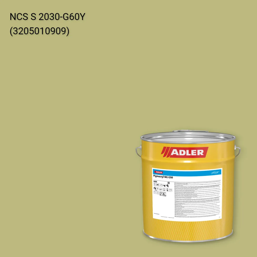 Лак меблевий Pigmocryl NG G50 колір NCS S 2030-G60Y, Adler NCS S