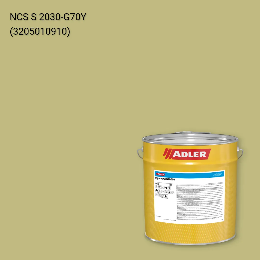 Лак меблевий Pigmocryl NG G50 колір NCS S 2030-G70Y, Adler NCS S