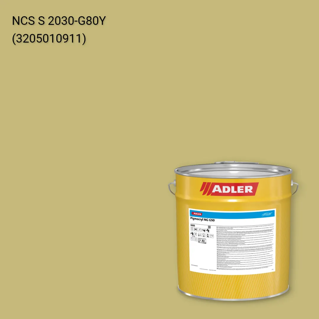 Лак меблевий Pigmocryl NG G50 колір NCS S 2030-G80Y, Adler NCS S