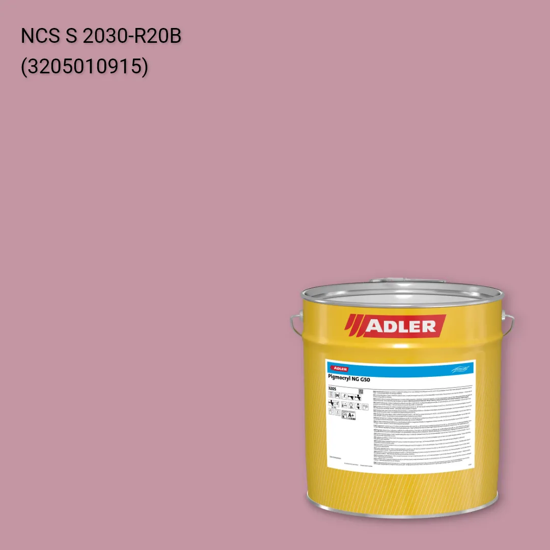 Лак меблевий Pigmocryl NG G50 колір NCS S 2030-R20B, Adler NCS S