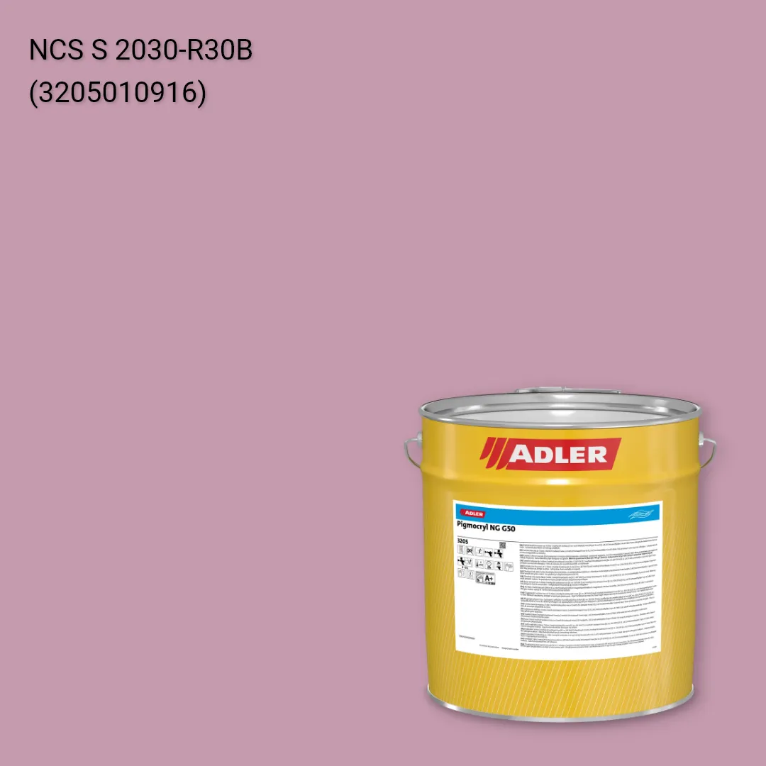 Лак меблевий Pigmocryl NG G50 колір NCS S 2030-R30B, Adler NCS S