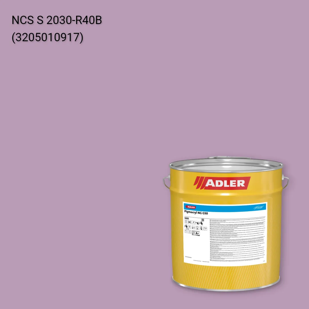 Лак меблевий Pigmocryl NG G50 колір NCS S 2030-R40B, Adler NCS S