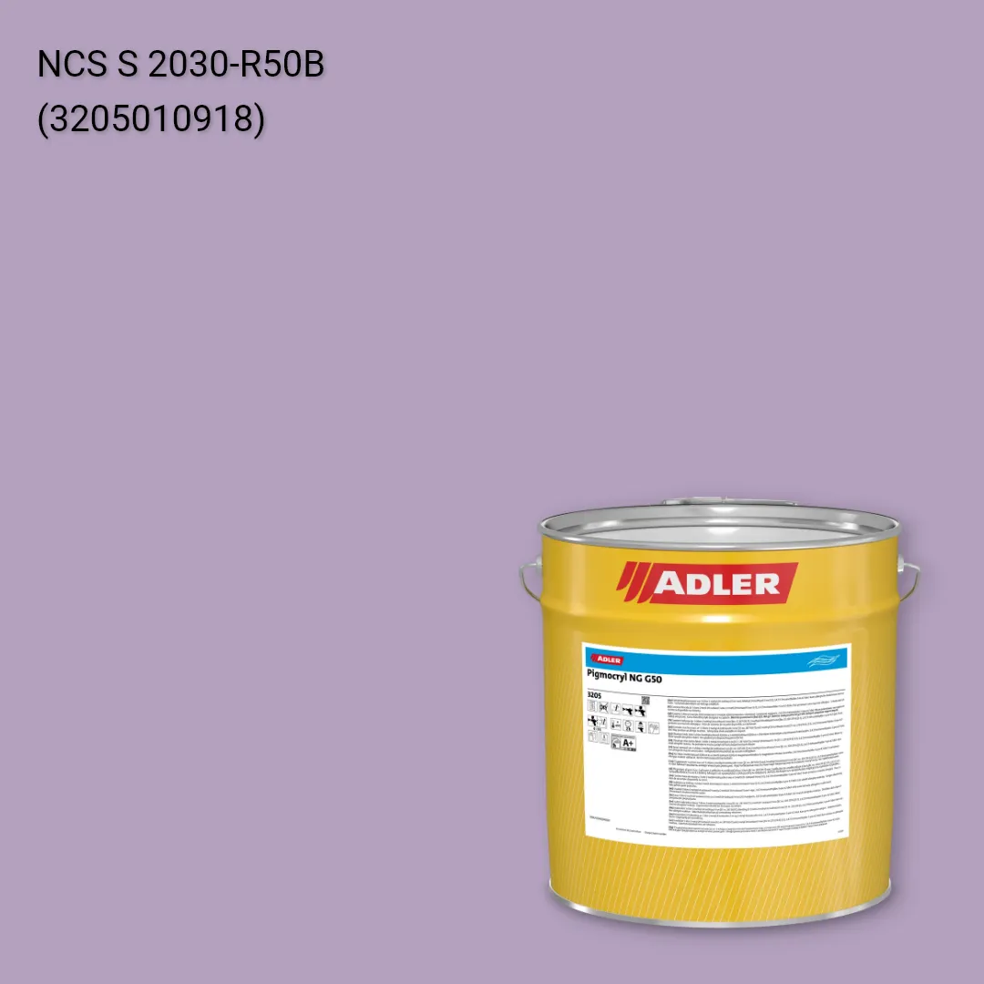 Лак меблевий Pigmocryl NG G50 колір NCS S 2030-R50B, Adler NCS S