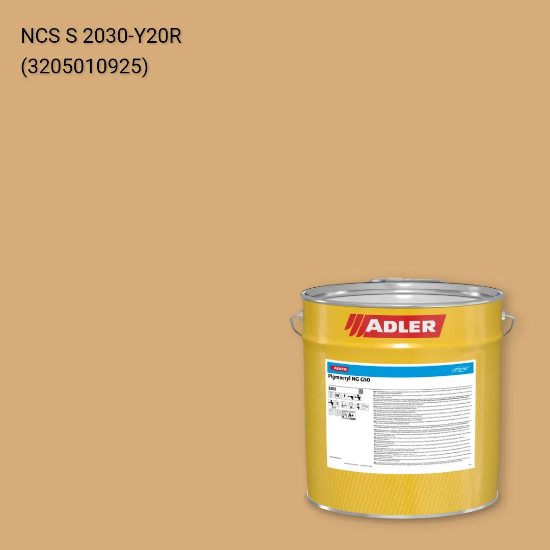 Лак меблевий Pigmocryl NG G50 колір NCS S 2030-Y20R, Adler NCS S