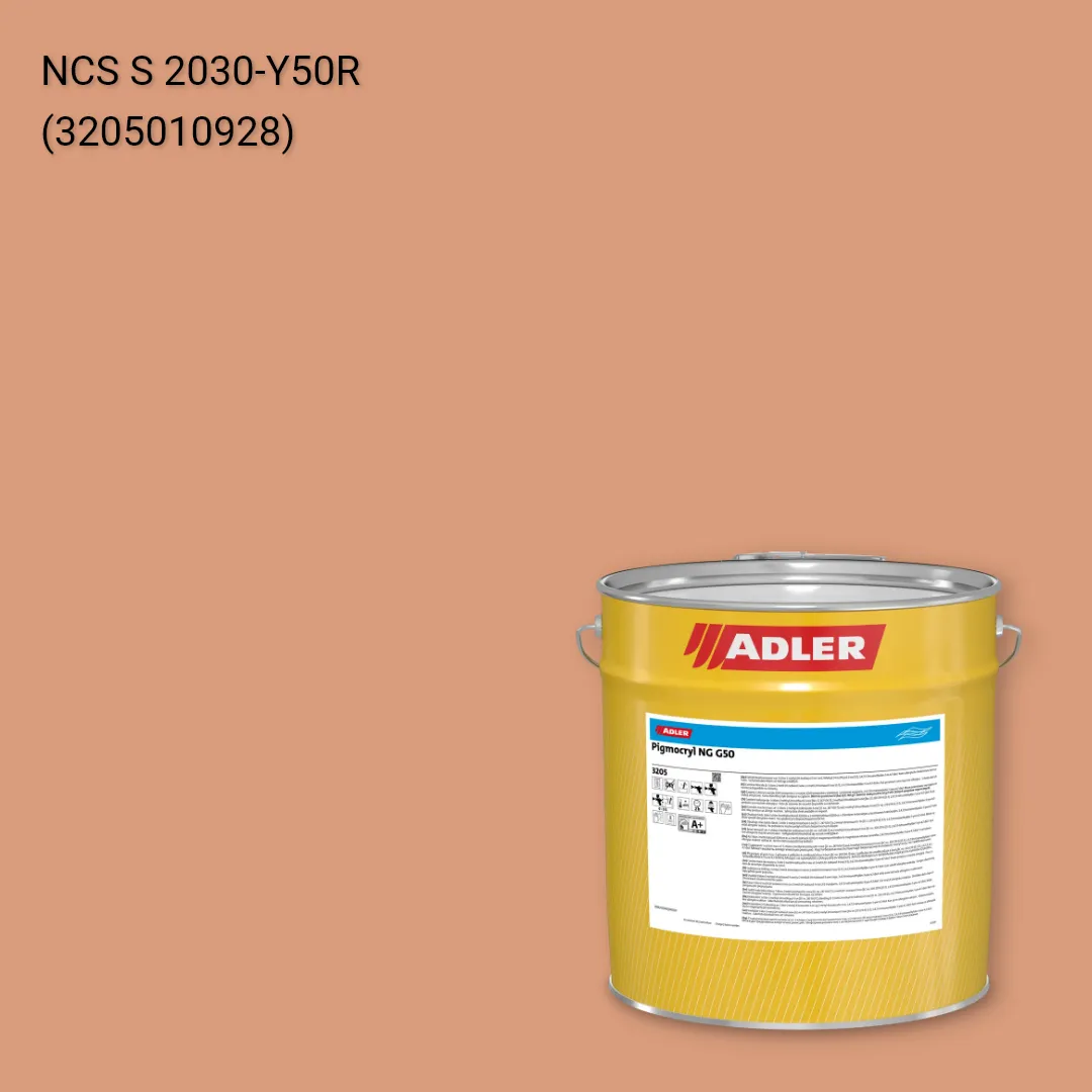Лак меблевий Pigmocryl NG G50 колір NCS S 2030-Y50R, Adler NCS S